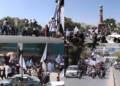 Taliban supporters rally in Kabul as Afghanistan marks five years since US pullout
