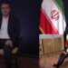 Iran proposes linking national payment systems to speed trade and cut costs