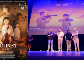 Animated Feature The Violinist Set For 17 September Release In Cinemas