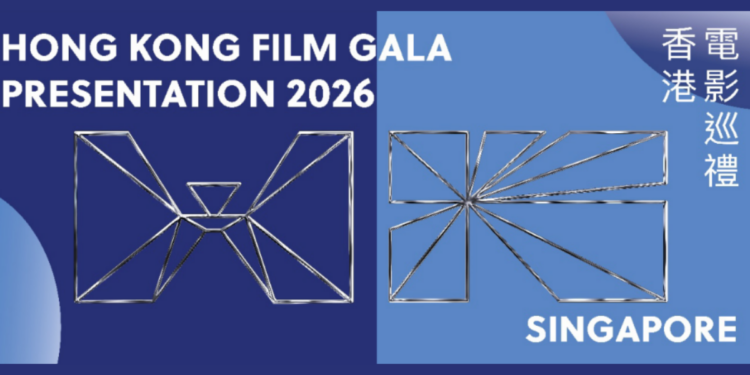 Hong Kong Film Gala Presenta2on Returns to Singapore  for the 5th Consecu2ve Year