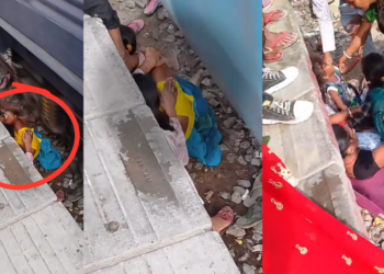 Mother Shields Her Kids As Train Passes Dangerously Close At Bihar Railway Station