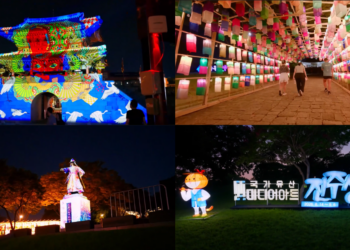 ROK’s Jinju Fortress Draws Crowds With Spectacular Immersive Media Art Experience