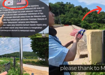 “Malaysia Has A Bridge In Korea?” Korean TikToker Discovers Random Malaysian Landmark
