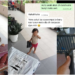 2-Year-Old Boy Becomes Family’s Parcel Receiver With Adorable Proof-Of-Delivery Pose