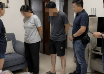 RM600,000 Spiritual Healing Scam Rocks Sabah As 12 Suspects Get Arrested