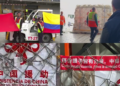 China sends 80 tonnes of humanitarian aid to Colombia after 7.4-magnitude earthquake