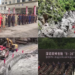 A moment for the lost – Rescue teams pause Gyirong search to honour mudslide victims