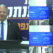 $71 BILLION Gaza exodus plan – Ben-Gvir proposes relocating 1.9 million Palestinians in seven years