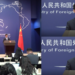 ‘We NEVER engage in military expansion!’ – China pushes back after Pacific leaders criticise ICBM test