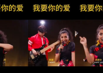 Indian Singer Covers Mandarin Song, Gets Supportive Reactions From Viewers