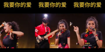 Indian Singer Covers Mandarin Song, Gets Supportive Reactions From Viewers